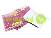 Набор усиленных ручных игл Огни Маяка 14 игл арт 568