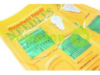 A set of hand needles curved needle 27 needles sku 571