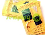 A set of hand needles curved needle 27 needles sku 571