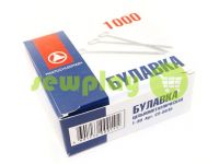 Set pins tailor metal single-rod 1000pcs 