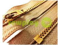 Zipper jeans YKK type 4.5, length 12 cm, 18 cm, beige sku 1545