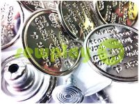 Buttons denim "Newspaper" 17 mm, 20 mm, color nickel, 10 pcs sku 1934