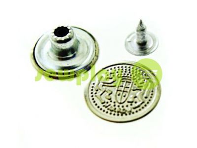 Buttons denim "Blazon" 17 mm, color nickel, 10 pcs sku 1944