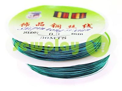 Wire for beads 0.3 mm, length 30 m, color turquoise sku 2289