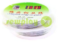 Wire for beads 0.3 mm, length 30 m, color silver