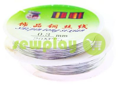 Wire for beads 0.3 mm, length 30 m, color silver sku 2293