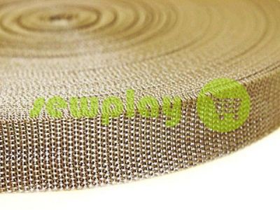 Braid for bags 25 mm, 40 mm, beige sku 2352