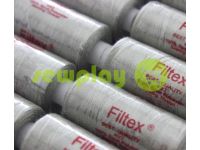 Нитка Filtex 450 ярд, плотность 40/2, цвет 107