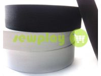 Elastic band textile white 20 mm - 50 mm standard sku 1259